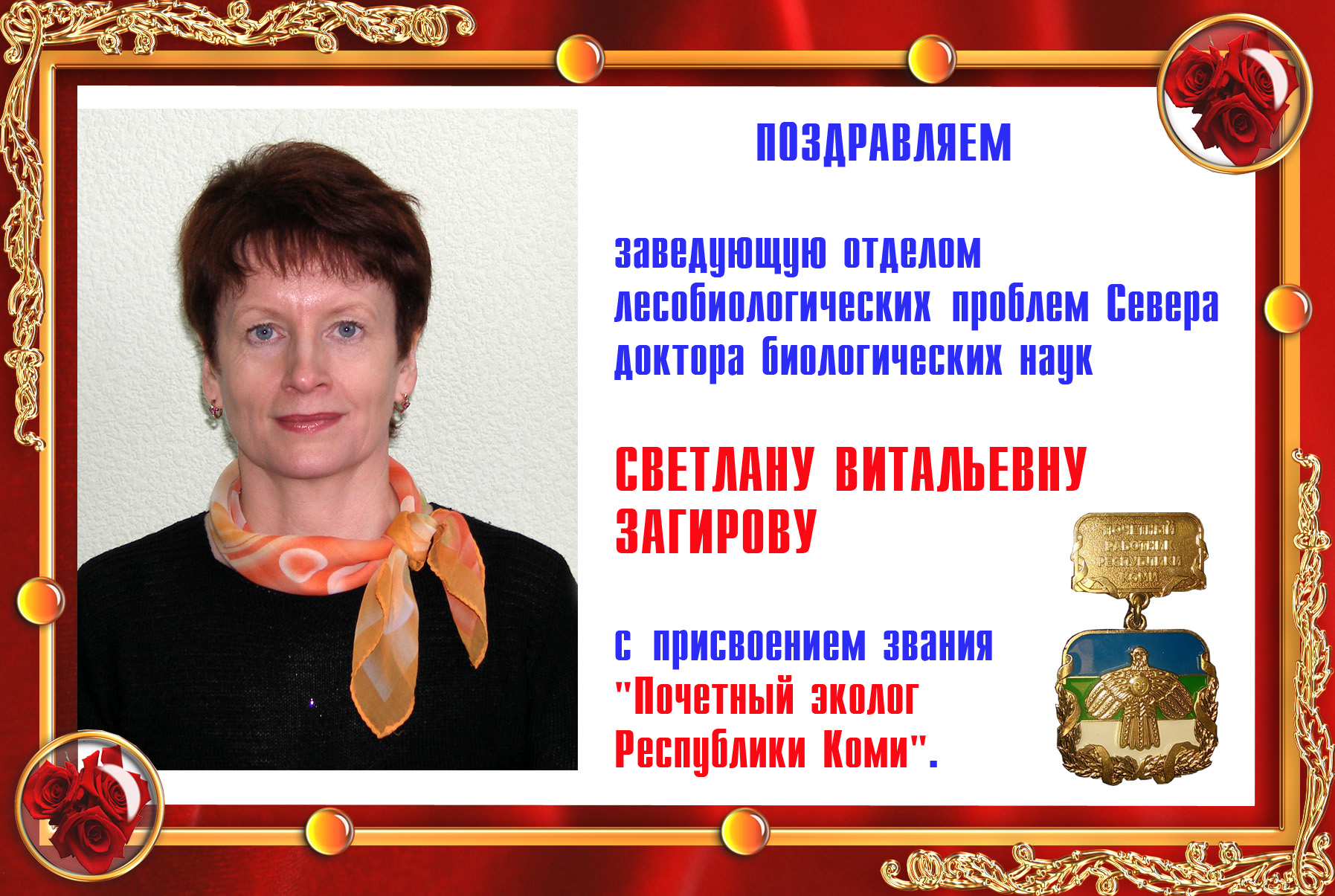 Как сделать из ребенка военного Как сделать из ребенка военного