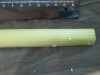 Thumbnail IMG_2089.JPG 