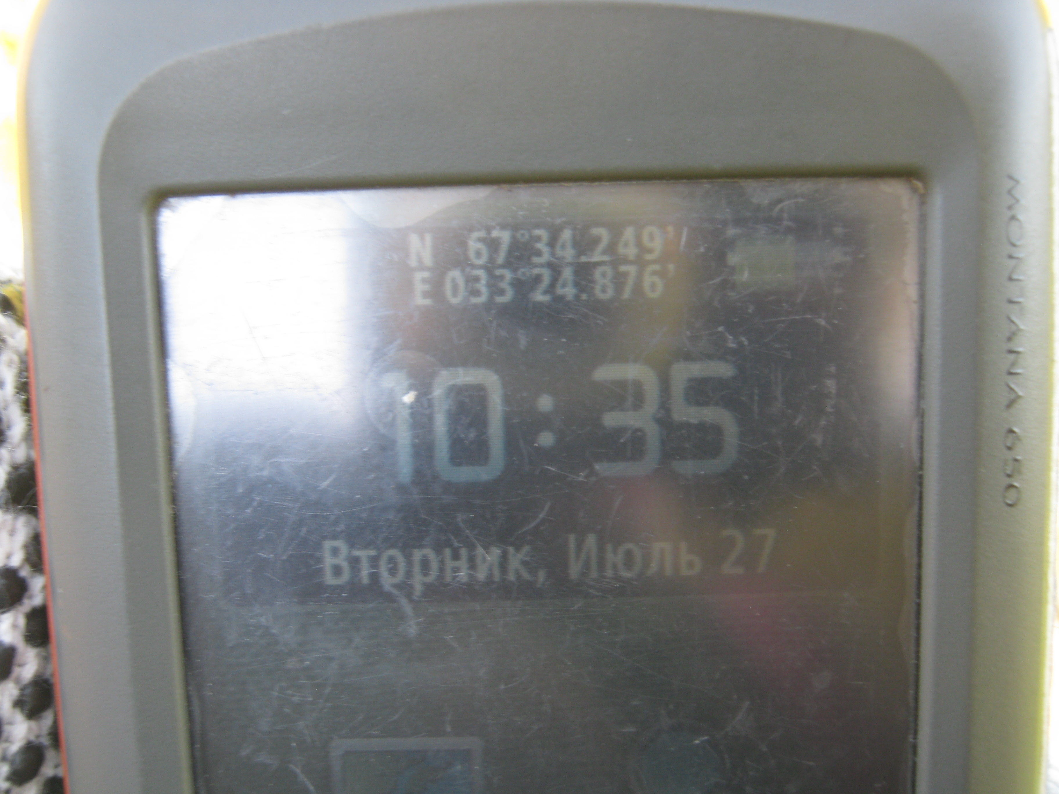 IMG_8000.JPG 