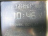 Thumbnail IMG_8009.JPG 