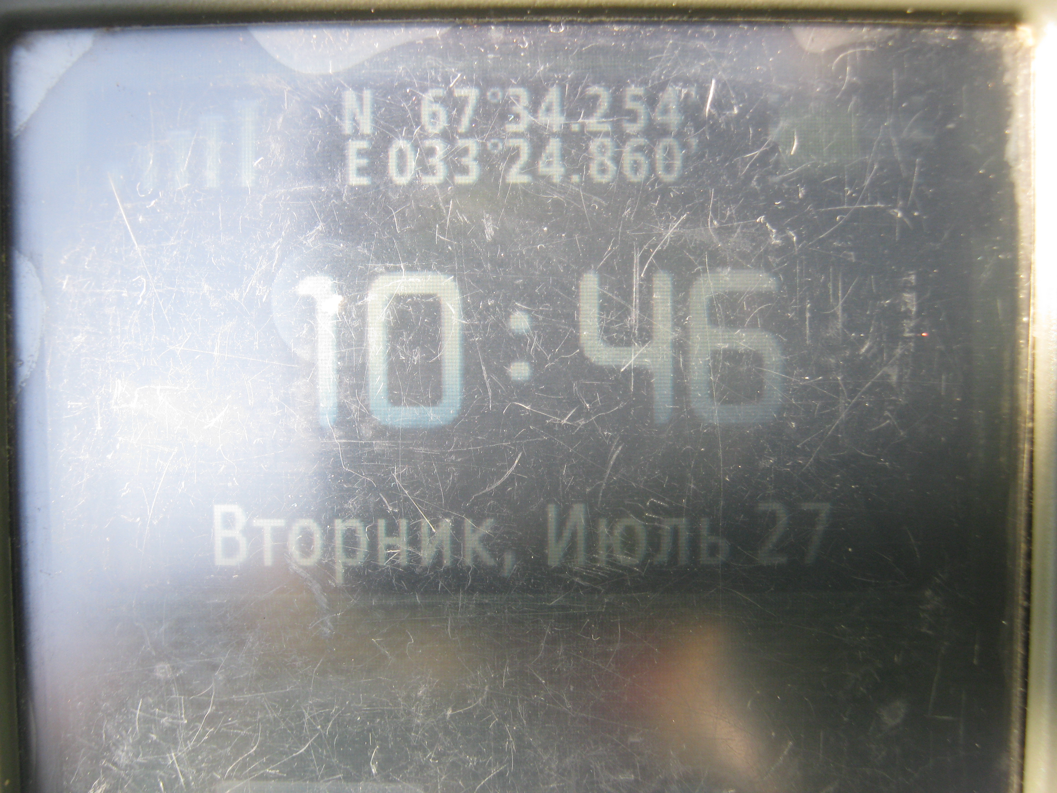 IMG_8009.JPG 