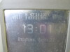 Thumbnail IMG_8093.JPG 