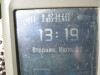Thumbnail IMG_8106.JPG 