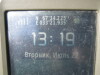 Thumbnail IMG_8107.JPG 