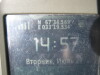 Thumbnail IMG_8135.JPG 