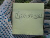 Thumbnail IMG_0599.JPG 