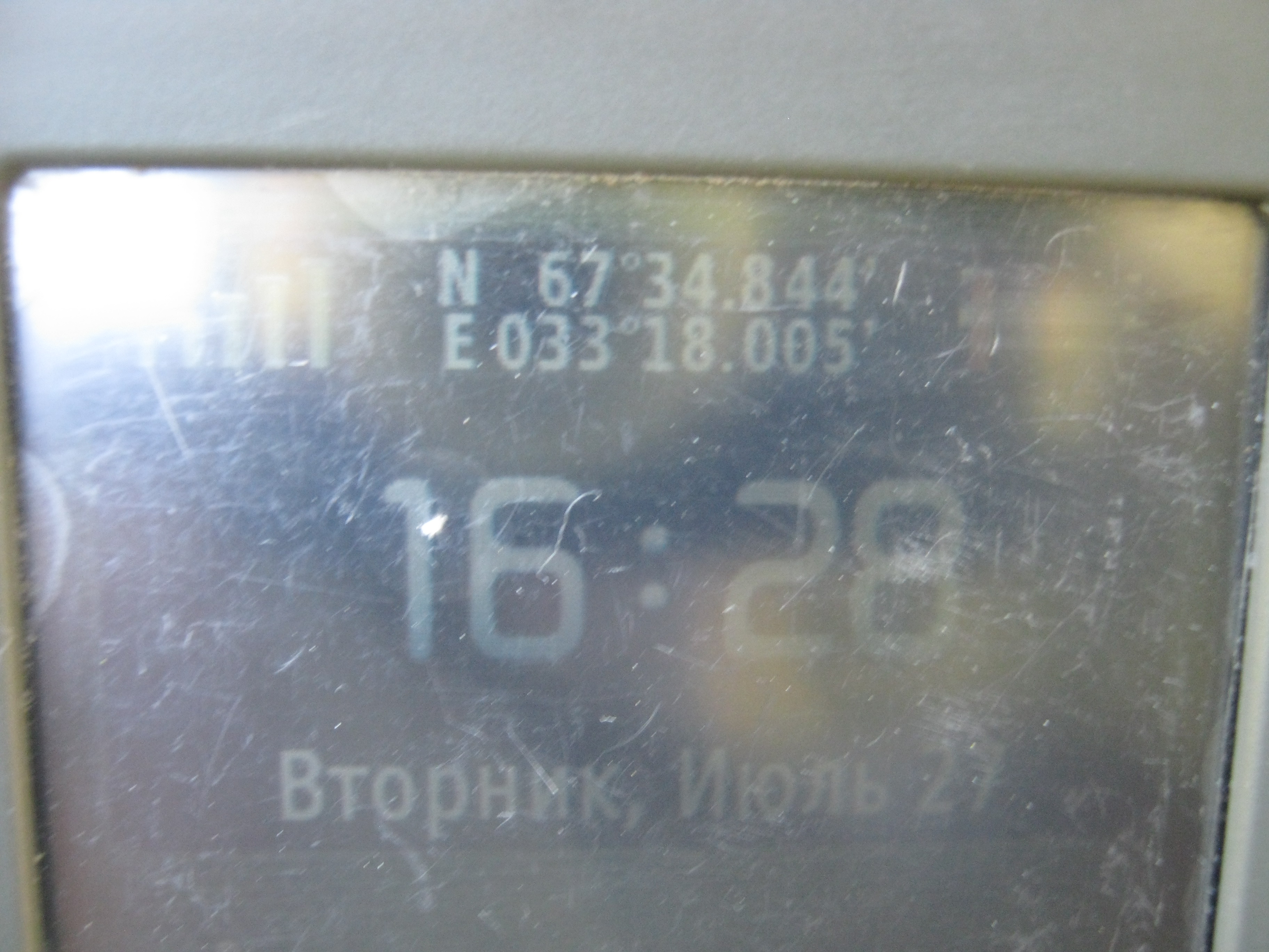 IMG_8223.JPG 
