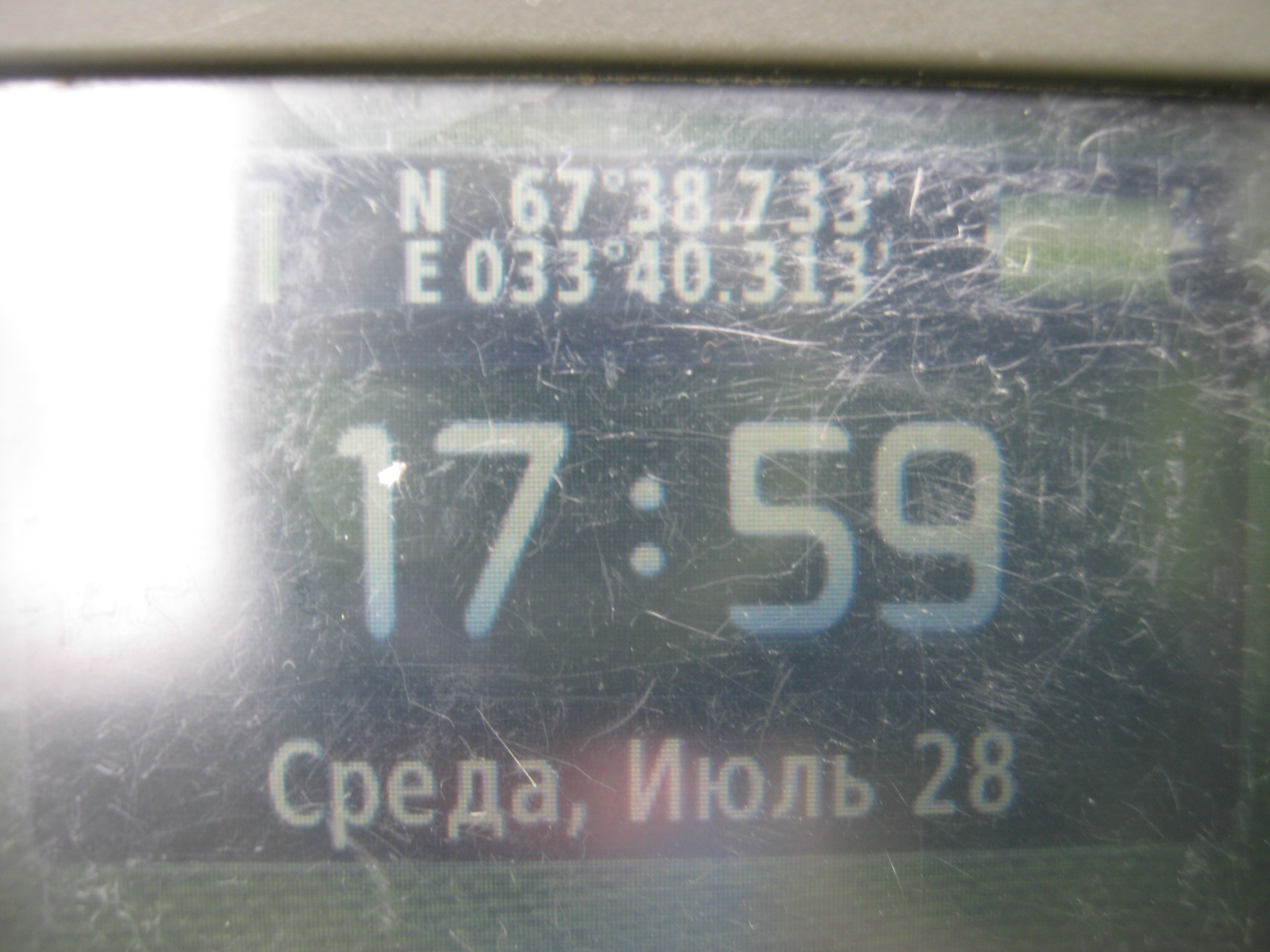 IMG_8279.JPG 