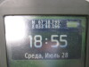 Thumbnail IMG_8342.JPG 