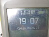 Thumbnail IMG_8362.JPG 