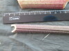 Thumbnail IMG_2207.JPG 
