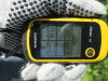 Thumbnail IMG_1341.JPG 