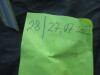 Thumbnail IMG_2473.JPG 