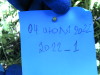 Thumbnail DSC00755.jpg 