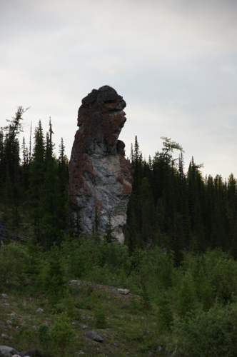The residual rock Kamennaya Baba (rocky woman) in the Balbanyu River  mouth area