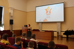 рис.-11