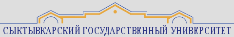 переход на Сыктывкарского государственного университета